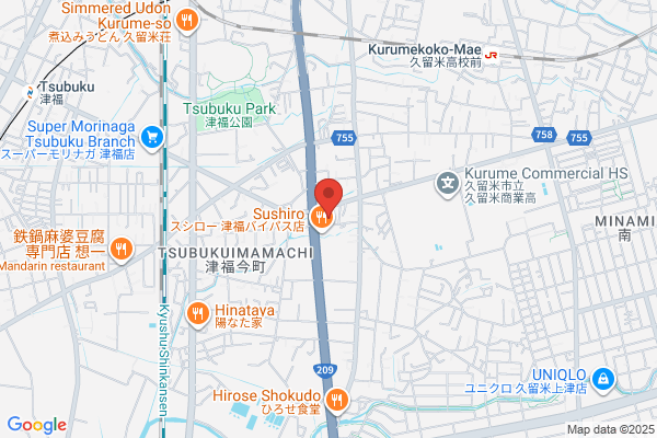 アート引越センター 久留米支店