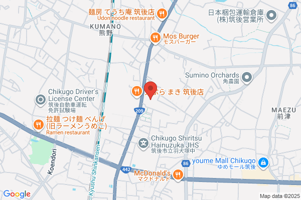セカンドストリート筑後店
