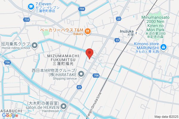 ディスカウントドラッグコスモス みづま店
