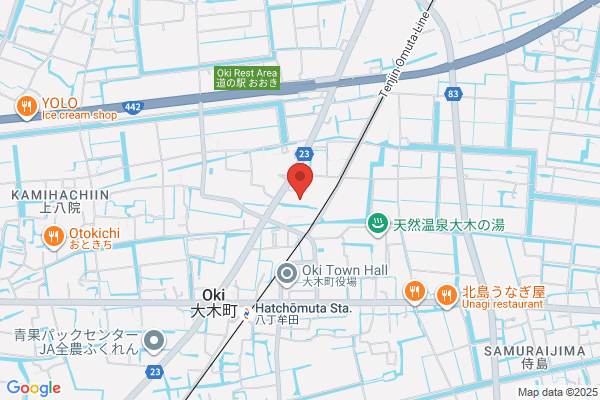 ディスカウントドラッグコスモス 大木町店