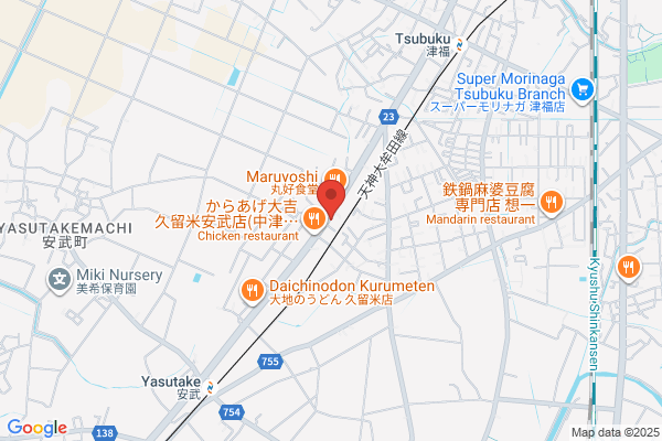 ヘアープロデュースアップデート