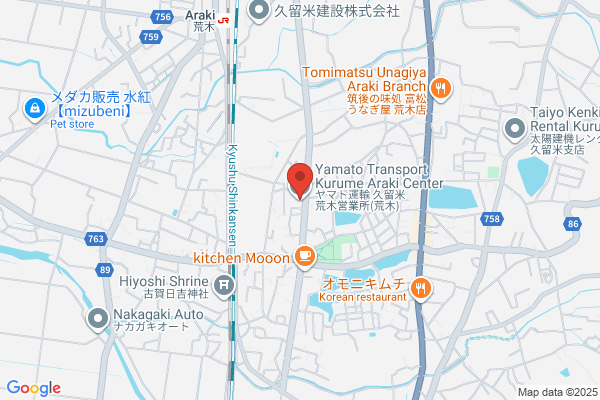 ヤマト運輸 久留米上津センター