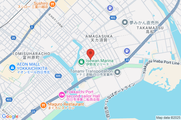 Hanabishi Yokkaichi