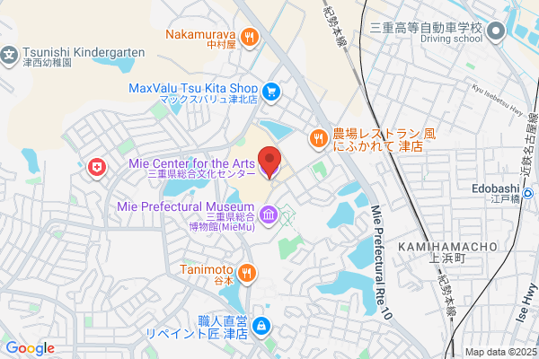 Tsu Shako Shomei Center