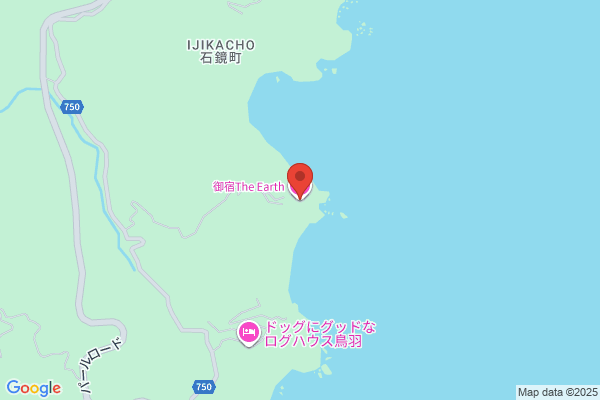 ホワイトニングサロンEARTH四日市店
