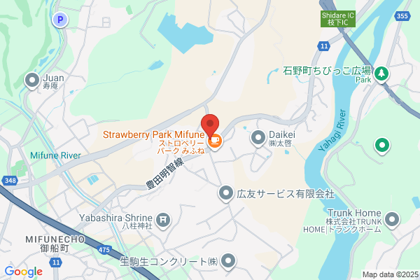 ENEOS Dr.Drive鋼管通店(ENEOSフロンティア)