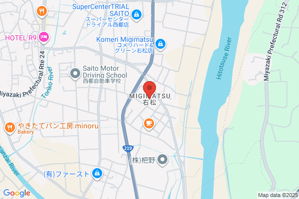 ヤマト運輸 西都営業所（西都）