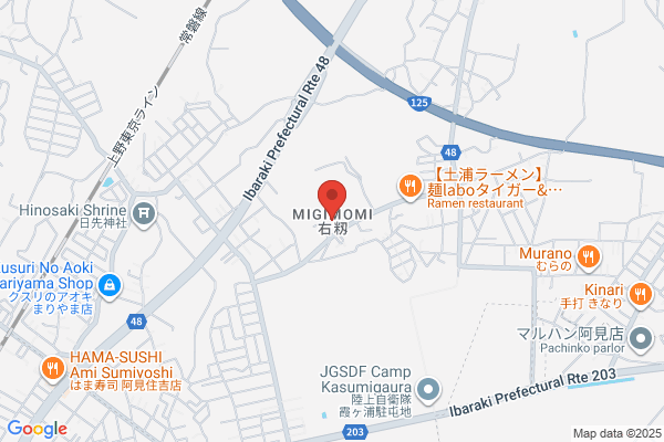 ツルハドラッグ 荒川本郷店