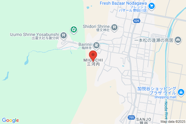 クオール薬局与謝野町店