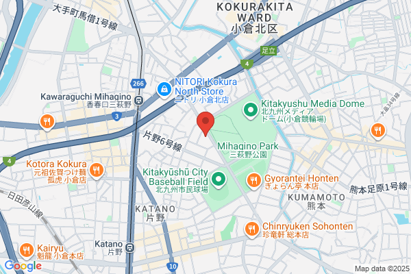 順光苑 本店