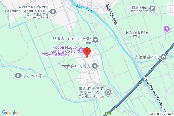hair salon空kuu