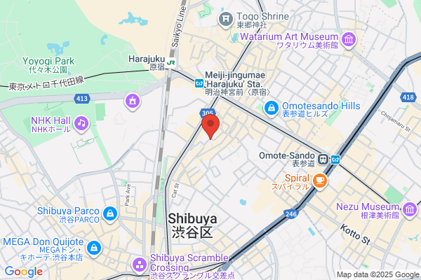 すき家 碧南善明店