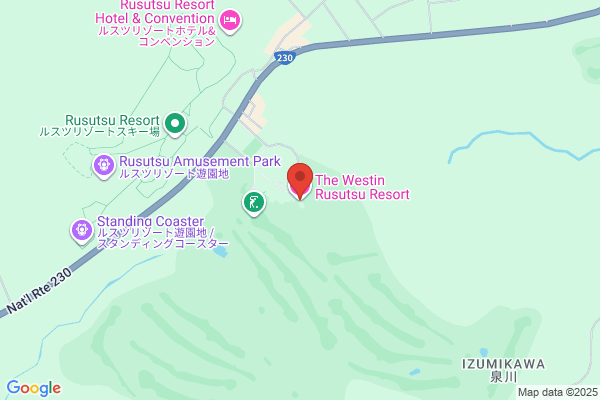 The Westin Rusutsu Resort
