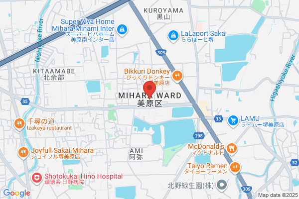 auショップ美原[UQモバイル取扱店]