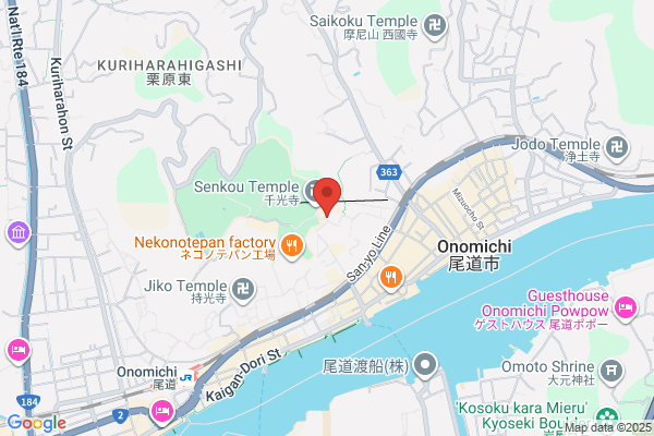 セカンドストリート深谷店