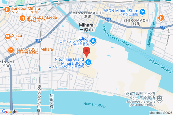 PUDOステーション　ウエルシア　深谷上柴西店