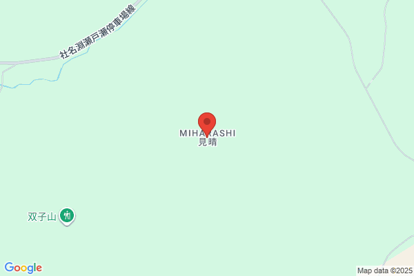 ウエルシア深谷中央店 (調剤薬局)