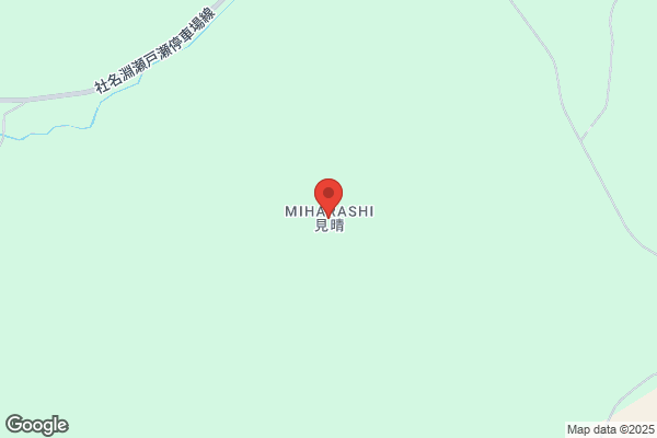 ウエルシア深谷東大沼店