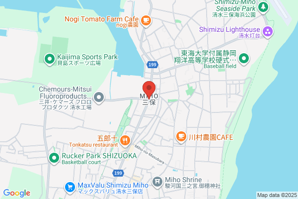 KUA`AINA　ららぽーと横浜店