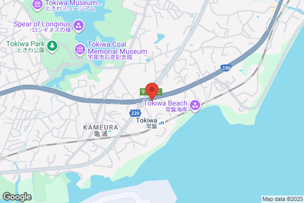 ウエルシア福生北田園店 (調剤薬局)