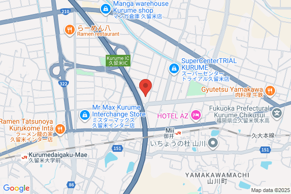 セカンドストリート久留米上津店