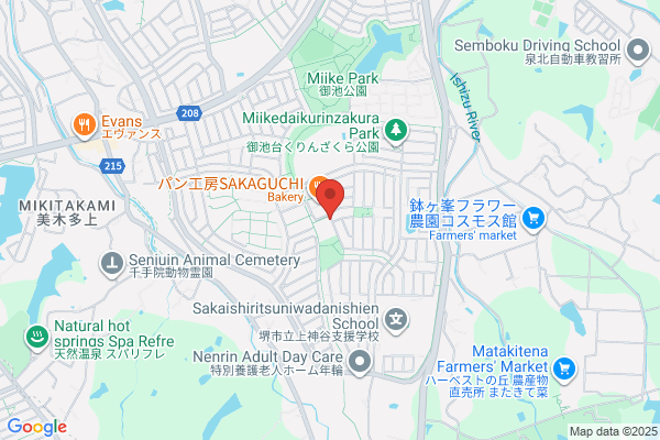 クリーニングのフランス屋 デイリーカナート原山台店