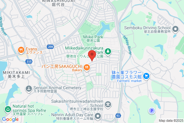 クリーニングのフランス屋 御池台店