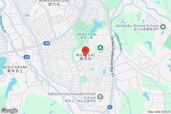 吉野家 エコールいずみ店