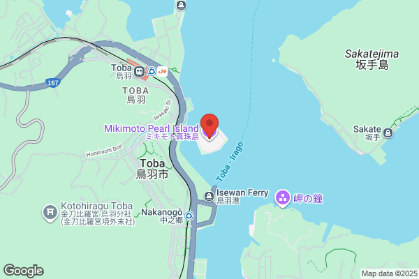 ウエルシア寝屋川打上元町店 (調剤薬局)