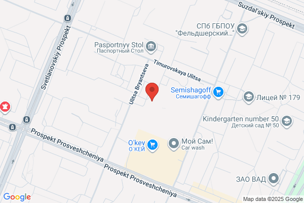ドン・キホーテ 福山店