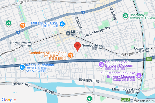 PUDOステーション　ウエルシア　金沢出雲町店