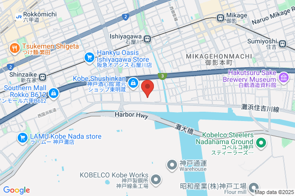 PUDOステーション　こもテラス