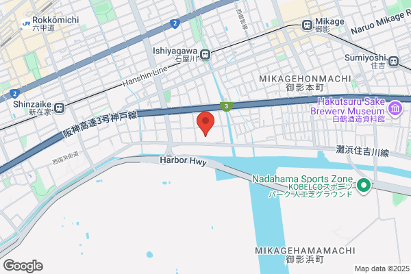 PUDOステーション　ヤマト運輸　五条烏丸センター