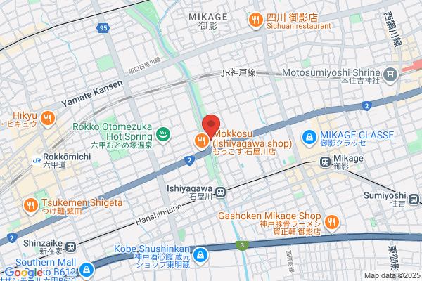 PUDOステーション　JR西日本　六甲道駅