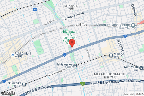 すみれ鍼灸整骨院