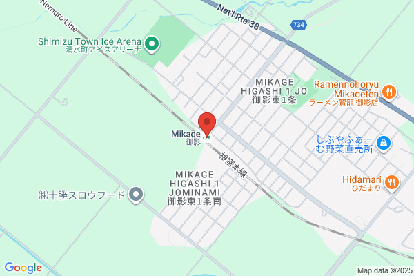 スシロー To Go JR六甲道駅店