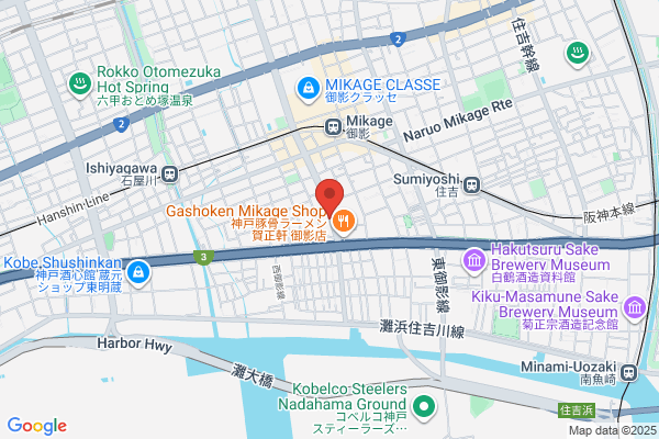ファミリーサーチセンター
