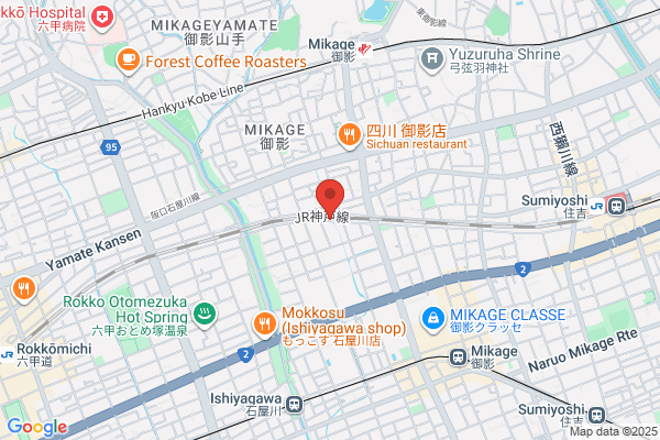 セカンドストリート 神戸東灘店