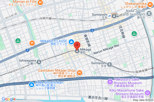 鳥貴族 芦屋店
