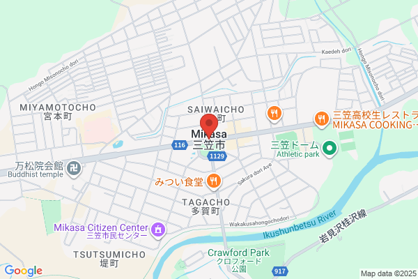アイシティ カラフルタウン岐阜店