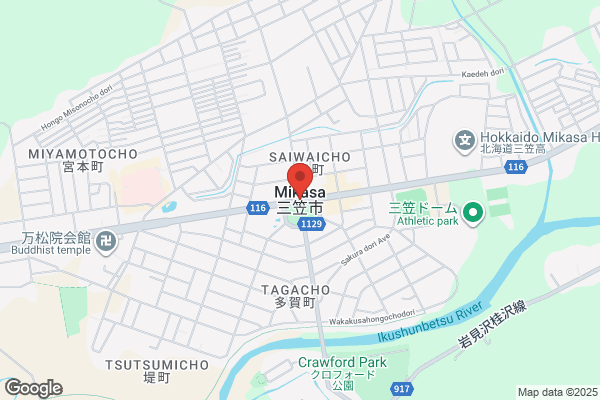 セカンドストリート岐阜羽島店