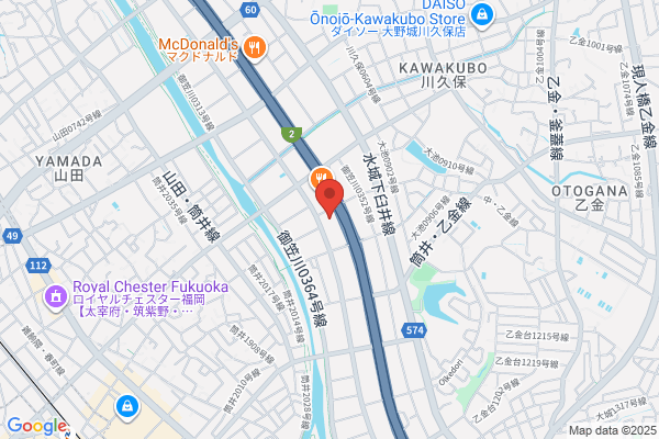 すき家 福岡志免店