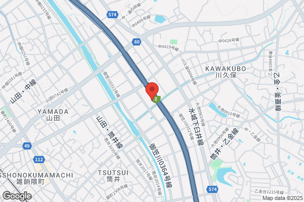 Ryu cafe & curry