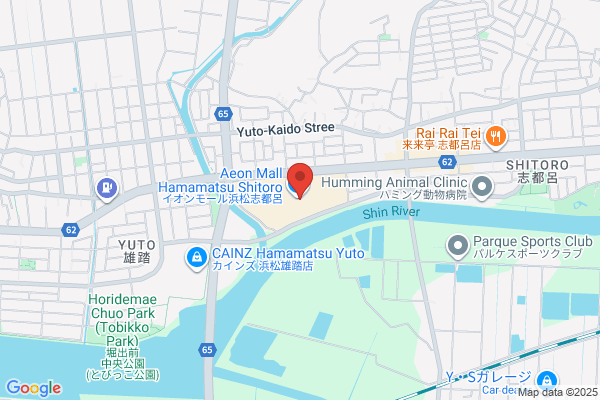 Sanrio イオンモール浜松市野店
