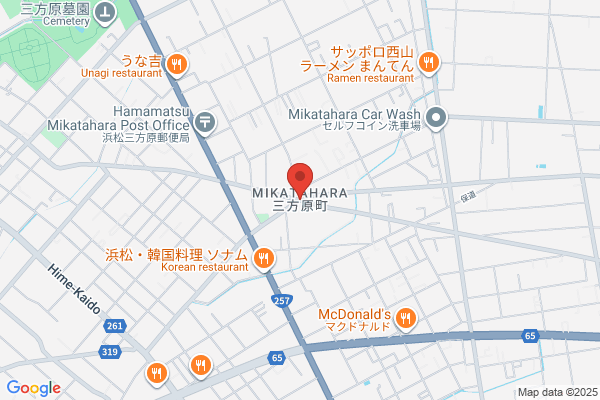 ゴルフパートナー 浜松四ツ池ゴルフガーデン店