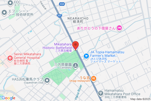 MEGAドン・キホーテUNY 浜松泉町店