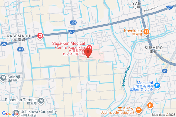 らいふ薬局 佐賀県医療センター好生館前店