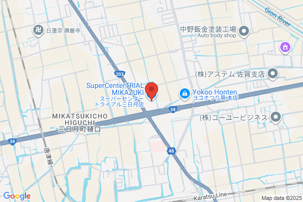 スーパーセンタートライアル三日月店