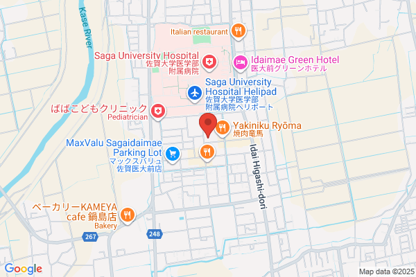 井原整体院