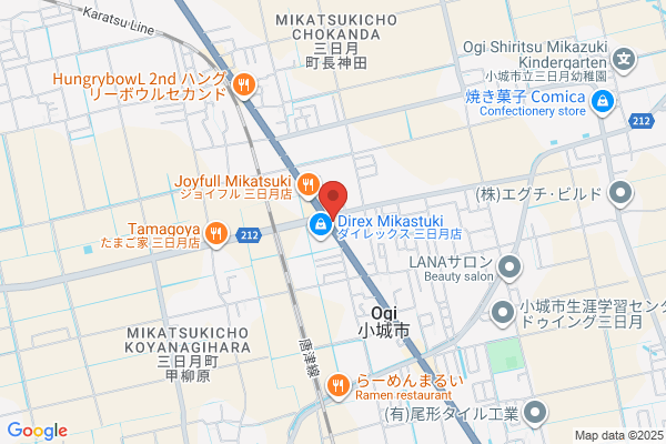 ほっともっと 三日月店
